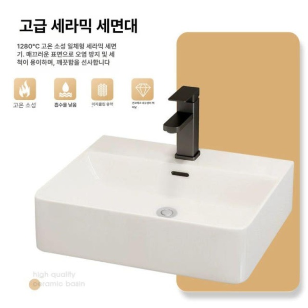 프리미엄 욕실하부장 다리형 밀크화이트 세면기 수납형 건식 세면대 4030 세라믹 세면대 - 상세 이미지 3