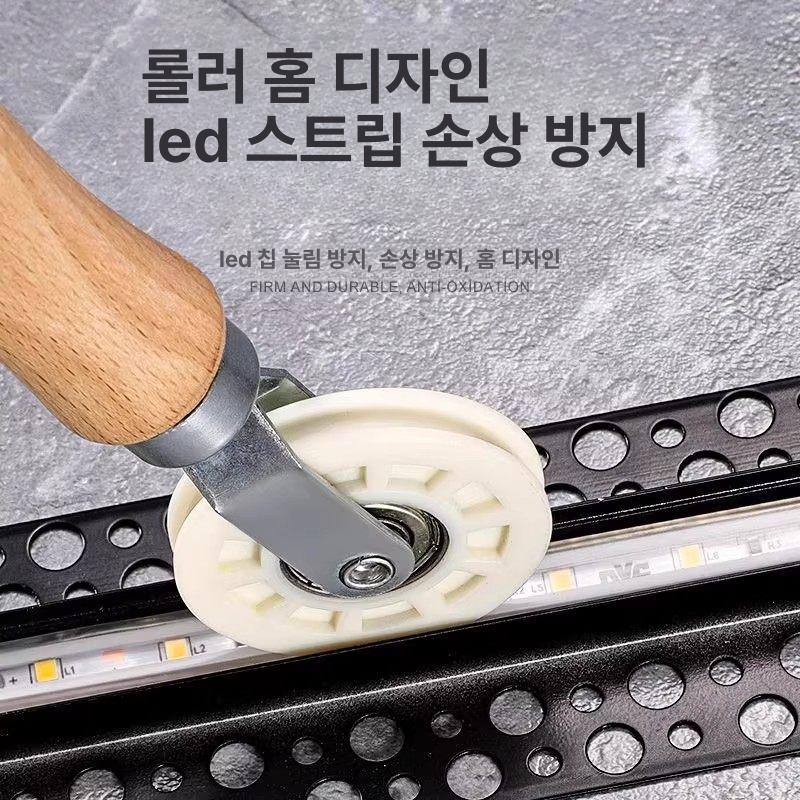 가스켓 밀대 롤러공구 시공 도구 스트립 부착 방충망 플라스틱 손잡이 평면 휠 홈없음 - 상세 이미지 3
