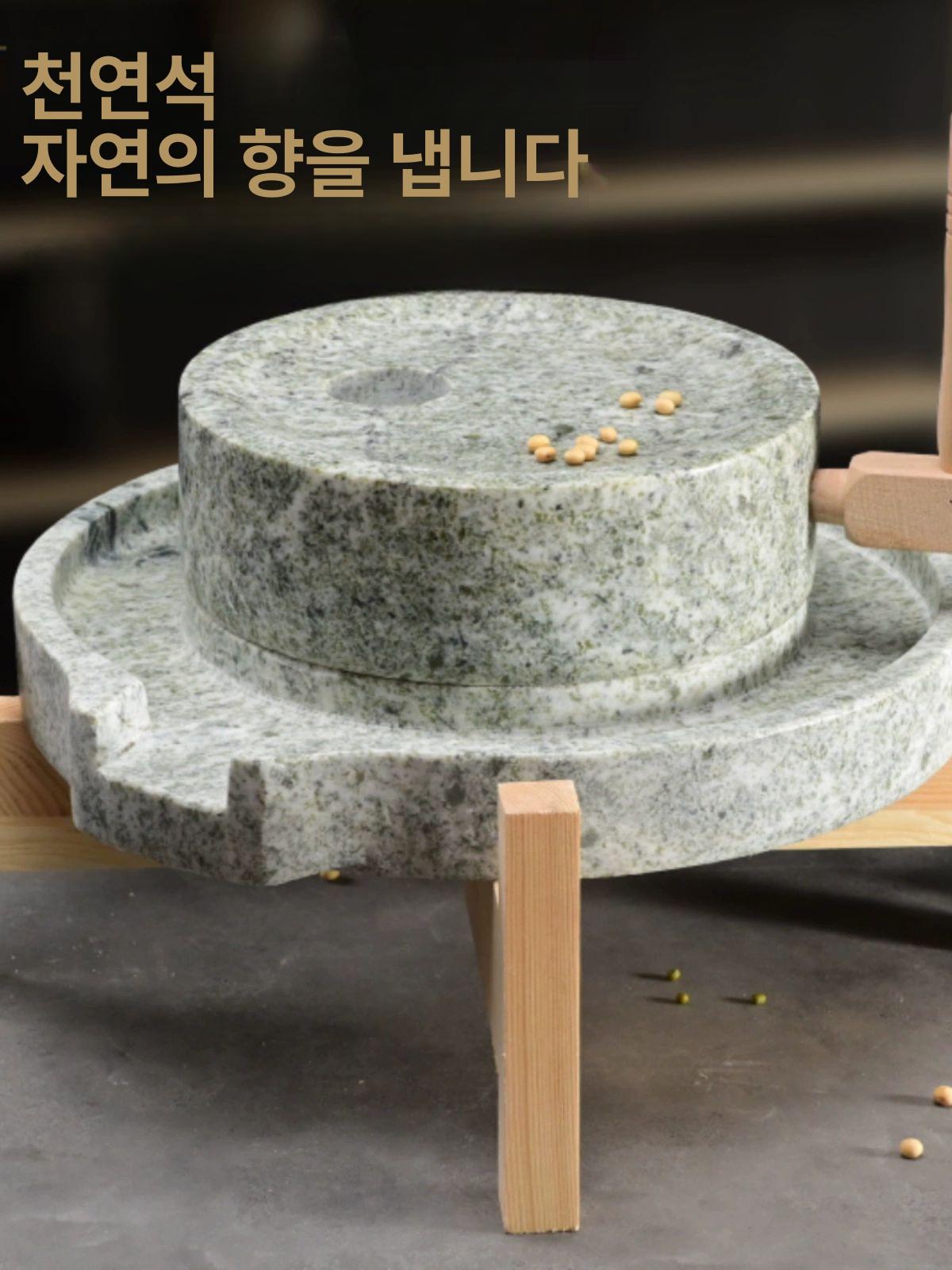 전통 맷돌 분쇄기 손절구 커피콩 분쇄 콩비지 가정용 폴리싱 중형 천연석 맷돌 - 상세 이미지 3