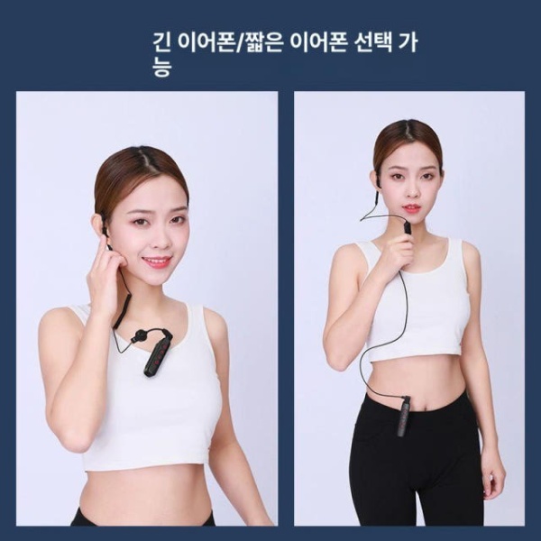 업무용 최강 소형 미니 워키토키 무전기 미용실 레스토랑 식당용 V1 비즈니스 블랙+짧은 이어폰 없음 - 상품 이미지