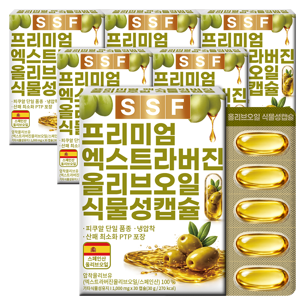 유기농 엑스트라버진 올리브오일 식물성캡슐 1000mg 6박스 올리브유 피쿠알 스페인 - 상품 이미지