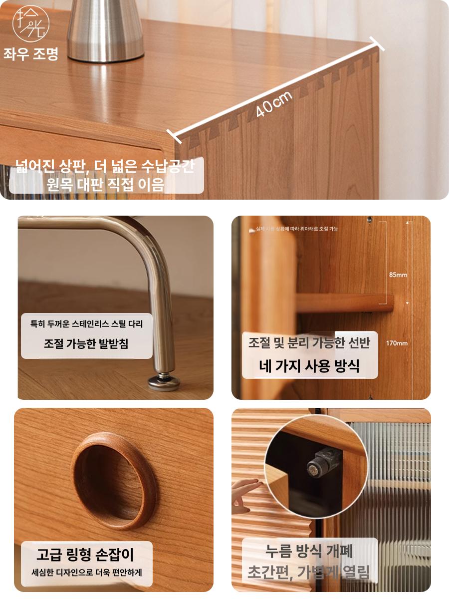 원목 수납장 선반형 틈새 그릇 주방 상부장 홈카페 부엌 박스우드 1.2m 티 컬러 3문 - 상세 이미지 5