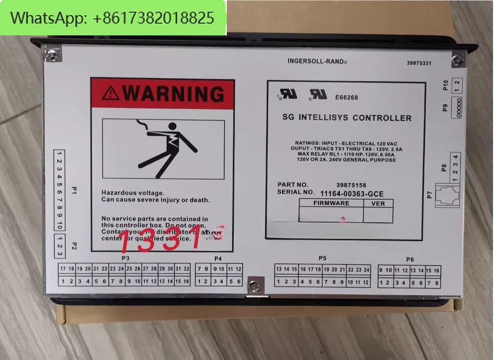 Ingersoll rand M250 타입컨트롤패널 39875158