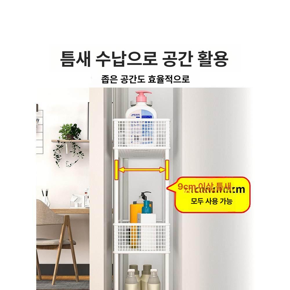 문뒤수납장 틈새정리함 도어 흰색 선반 4단 화이트 바퀴 포함 [12cm 40cm] - 상세 이미지 3