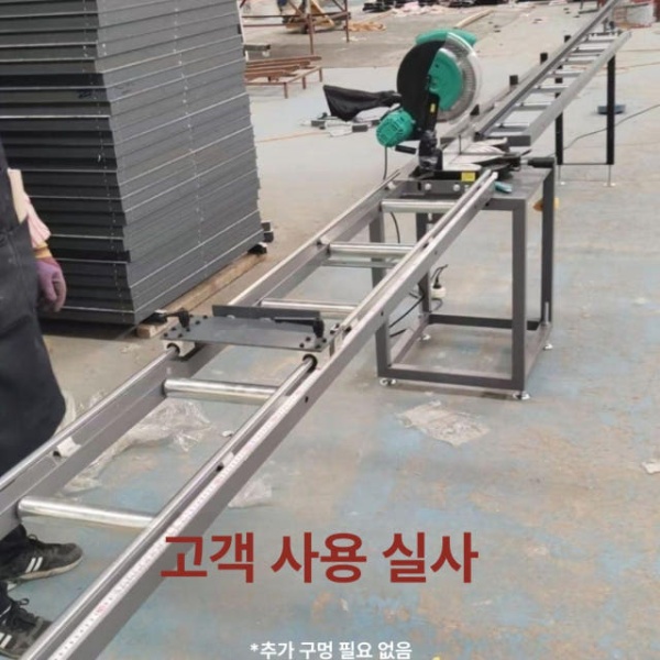 고성능 프로파일절단기 장비 앵글 커팅기 브라켓 선반 보내지 절단 단일 레일 3m 공급 3m - 상품 이미지
