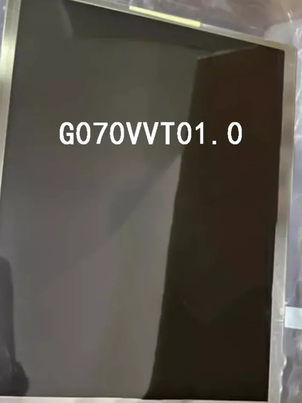 LCD 디스플레이 패널 스크린 G070VVT01.0 7 인치