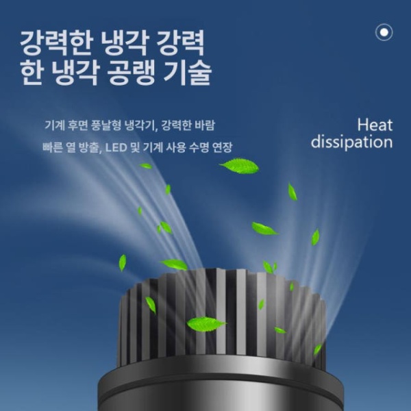 프리미엄 맞춤제작 실내 벽 바닥 고보 조명 광고 라이트 로젝터 빔프로젝터 프로젝터스크린 프로젝터램프 프로젝트램프 8W 고정형 리모컨 없음 - 상세 이미지 4