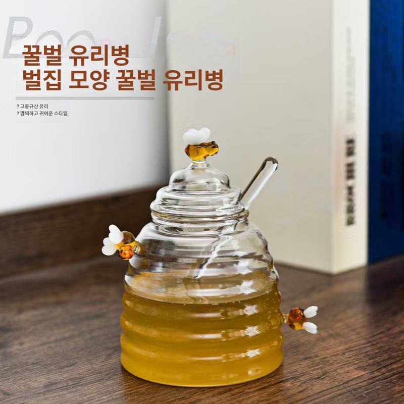 유리 꿀단지 꿀믹서 꿀 보관병 시럽 디스펜서 과일청 비 블랙 줄무늬 500ml - 상세 이미지 2