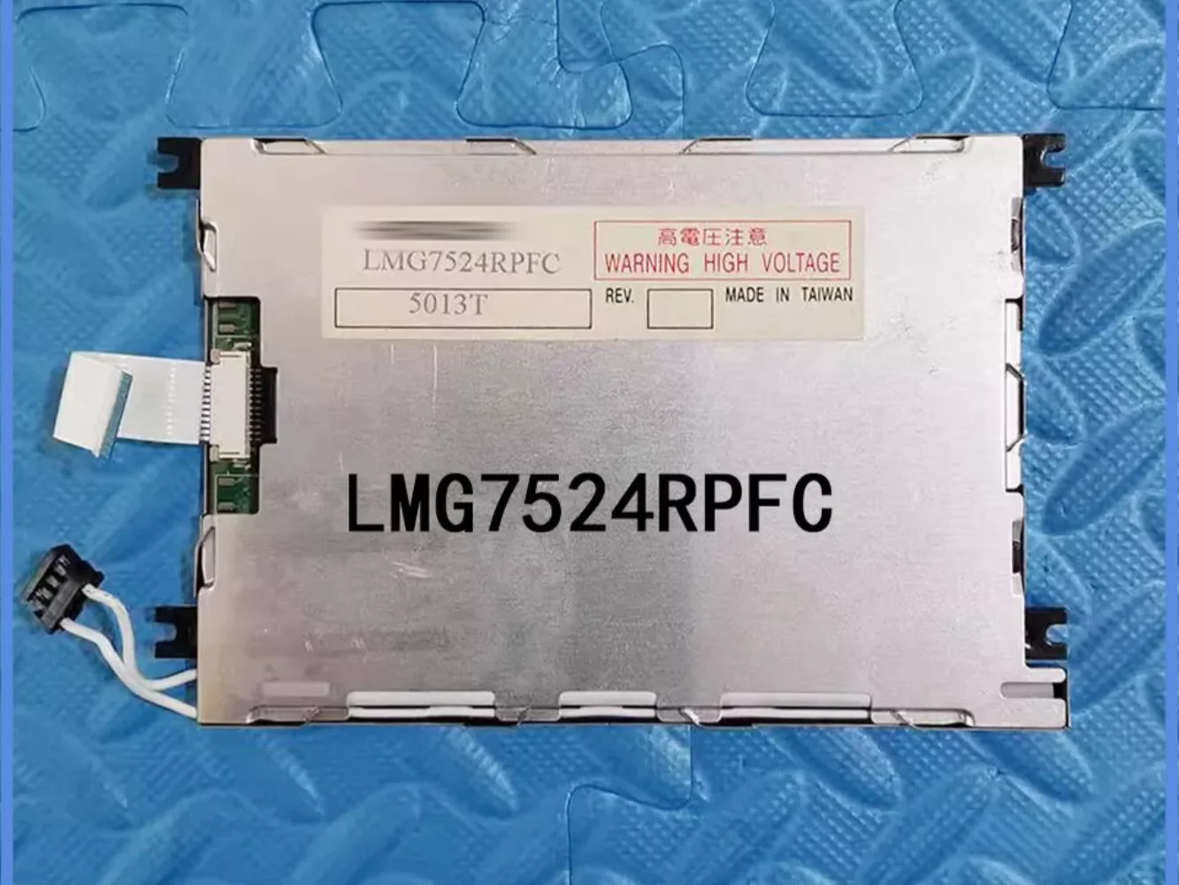 HITACHI LCD 컨트롤패널 디스플레이 4.7 인치 LMG7524RPFC