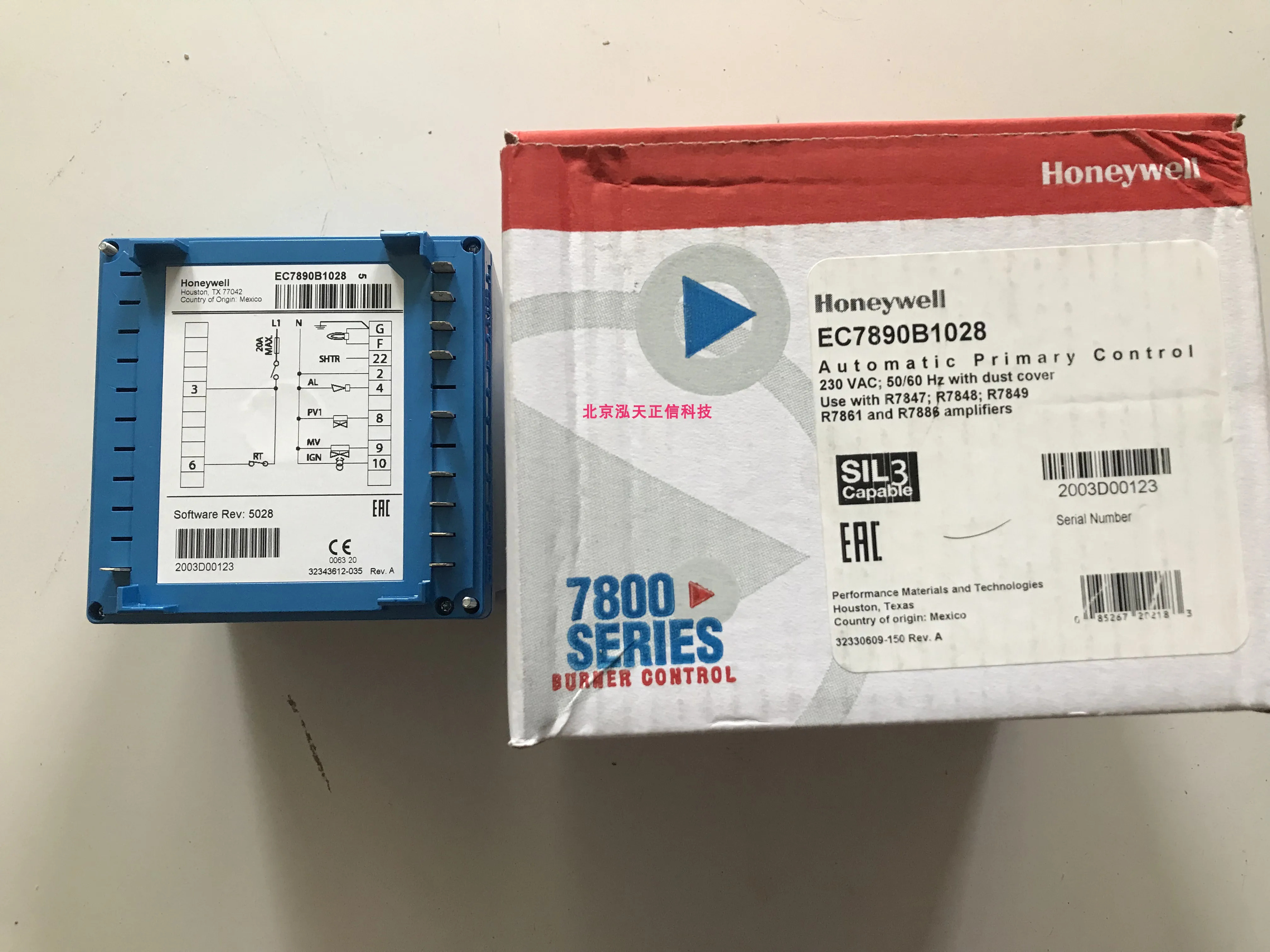 허니웰 연소 공정 컨트롤러 EC7890B1028 EC7890B 1028 신품