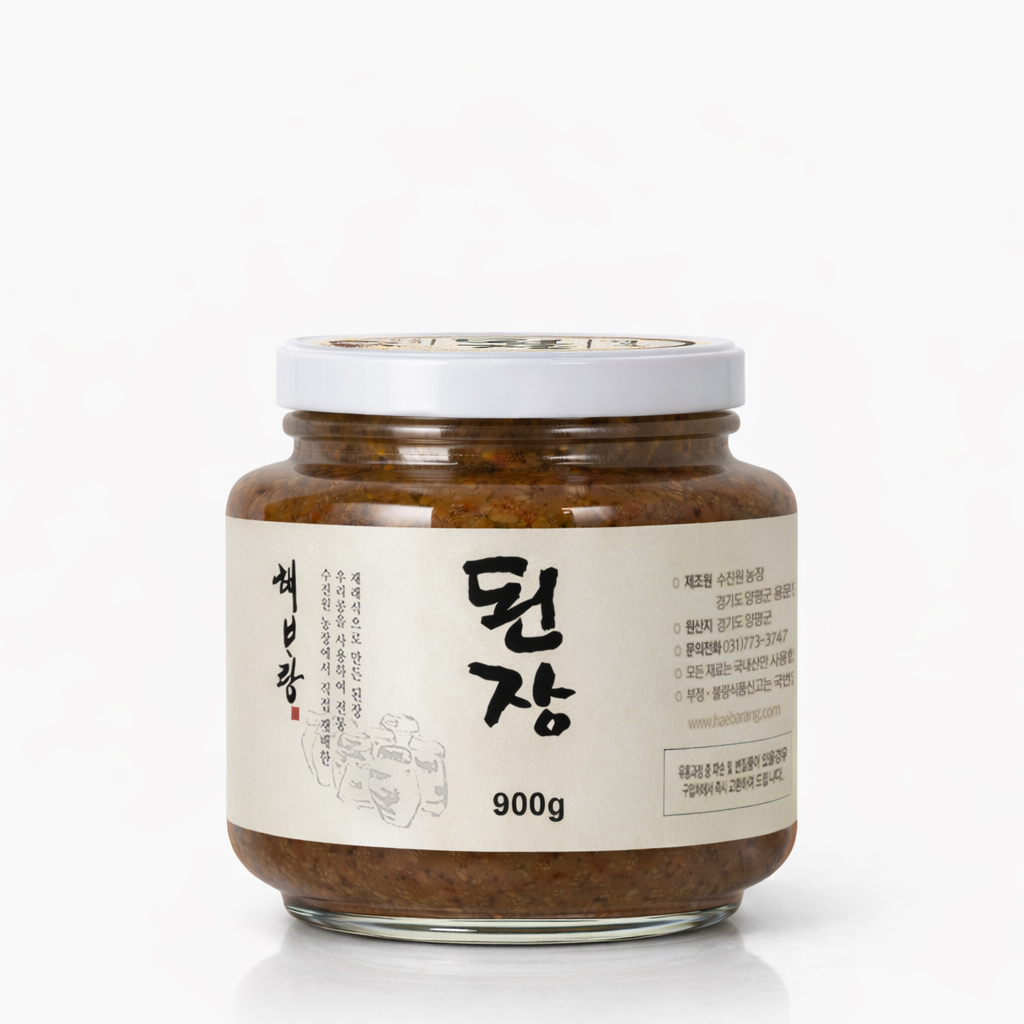 해바랑 수진원 전통 재래식 된장 900g 맛있는 시골 집된장 - 상품 이미지
