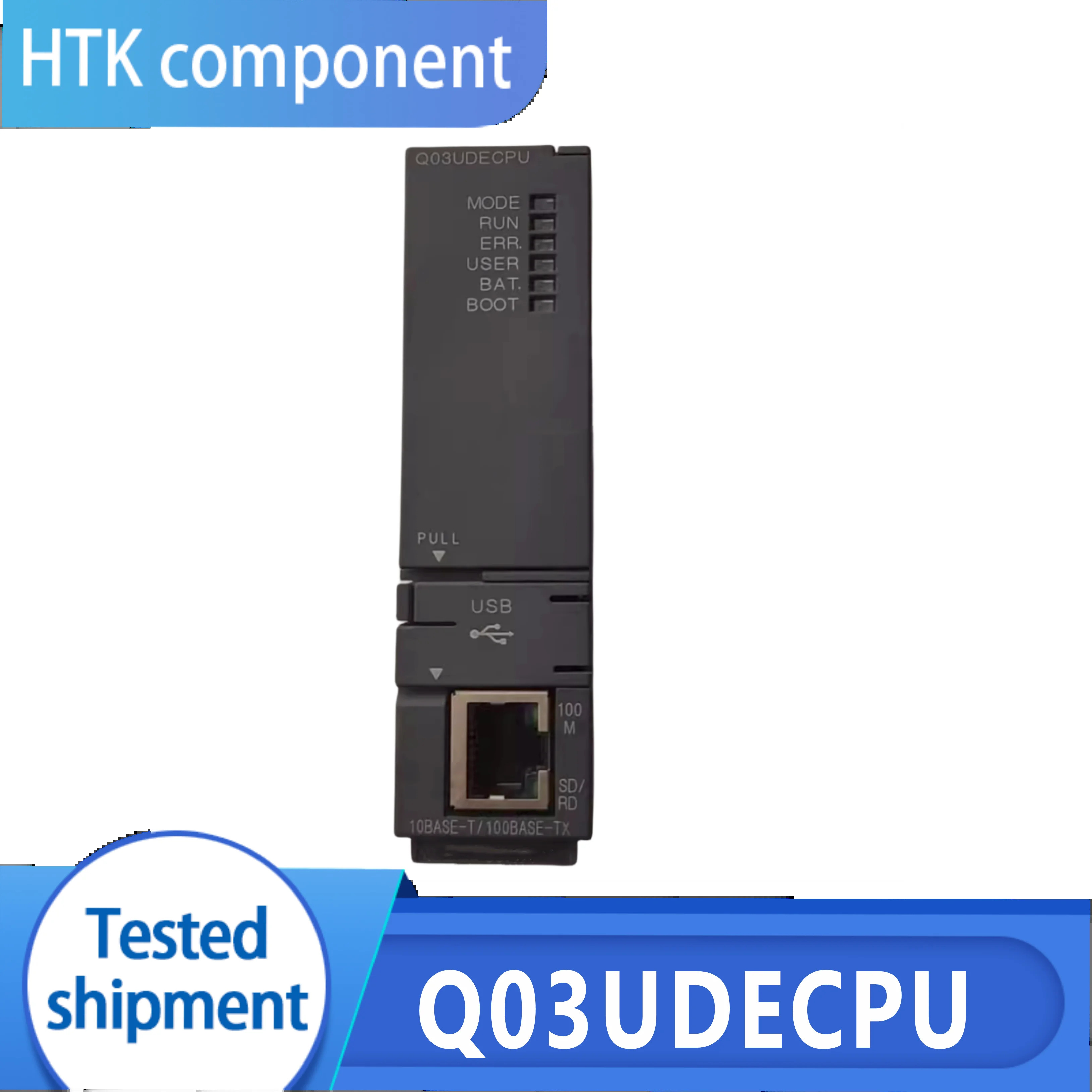 Q03UDECPU 모듈