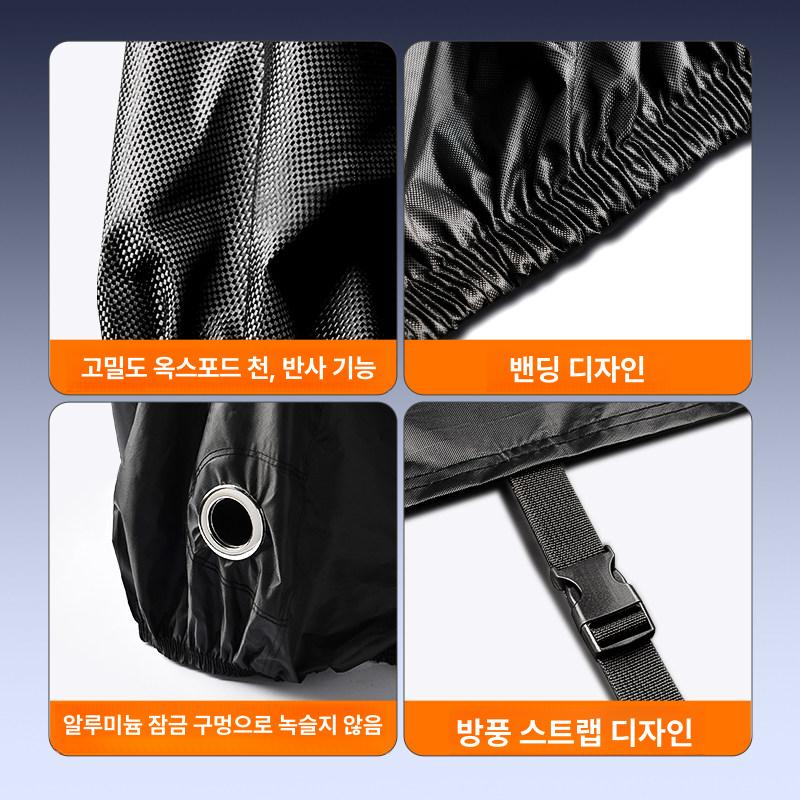 핸들커버 바이크 토시 핸들워머 배달대행 스쿠터용 방풍 딥스페이스블랙 소형 전기자전거 자전거 M - 상세 이미지 5