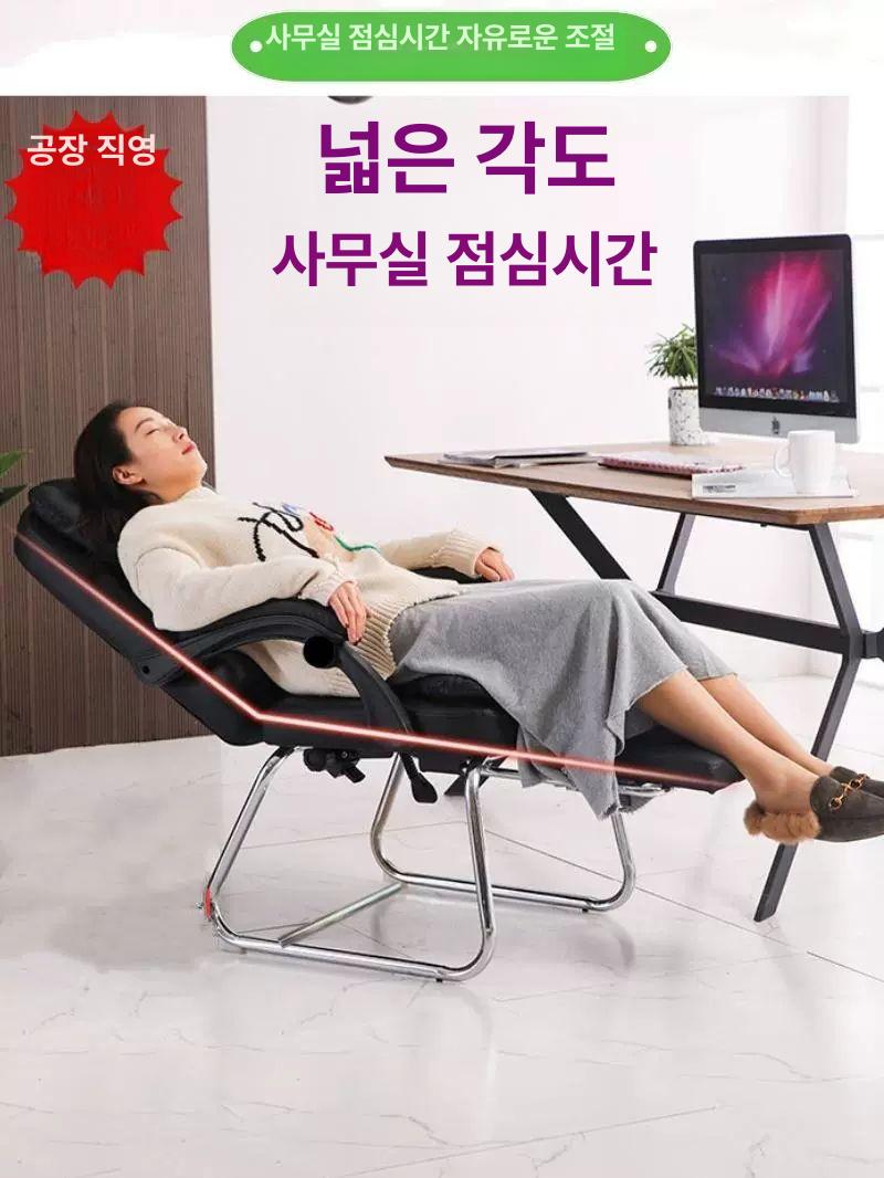 리클라이너 의자 사무용 팔걸이 바퀴없는 휴게실 데스크 발받침 포함 블랙 가죽 160도 강철 받침대 L형 조절 팔걸이 - 상세 이미지 2