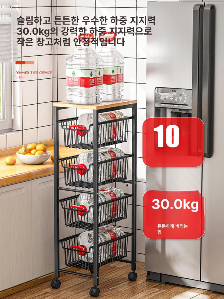 틈새 이동식 트롤리 다용도 욕실 세탁실 서랍형 무빙 20cm 5단 서랍형 야채 선반 - 상세 이미지 3