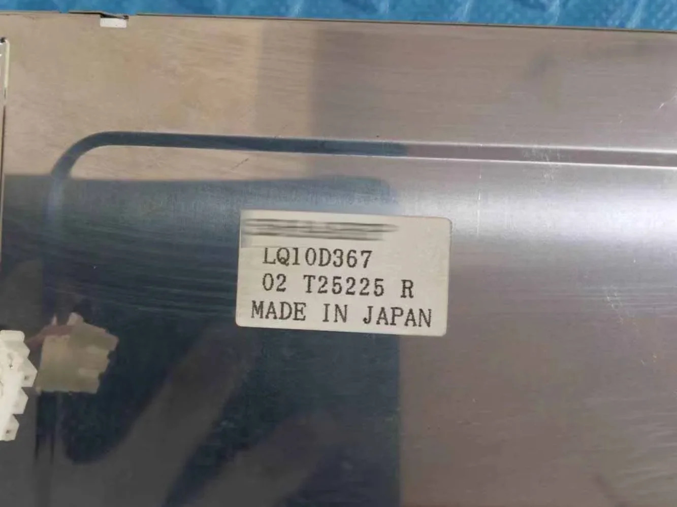LCD 디스플레이 화면 10.4 인치 LQ10D367