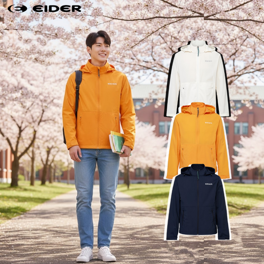 아이더 남성 바람막이 스트레치 경량 후드탈부착 여름 투르베이직 - 상품 이미지