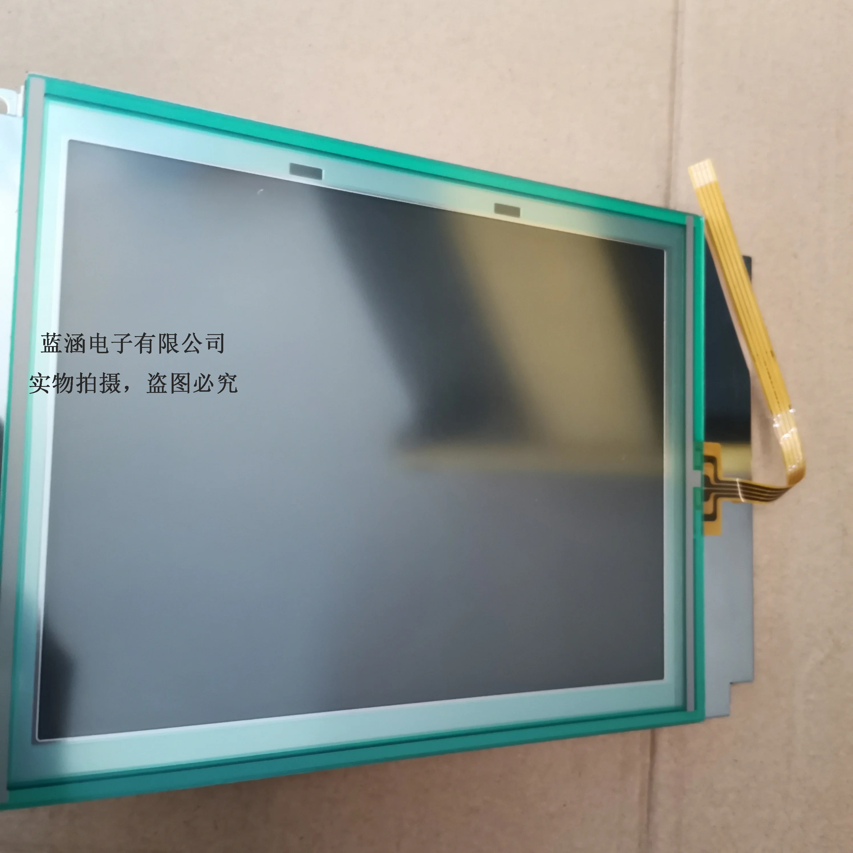 LCD 디스플레이 화면 TX14D11VM1CAA