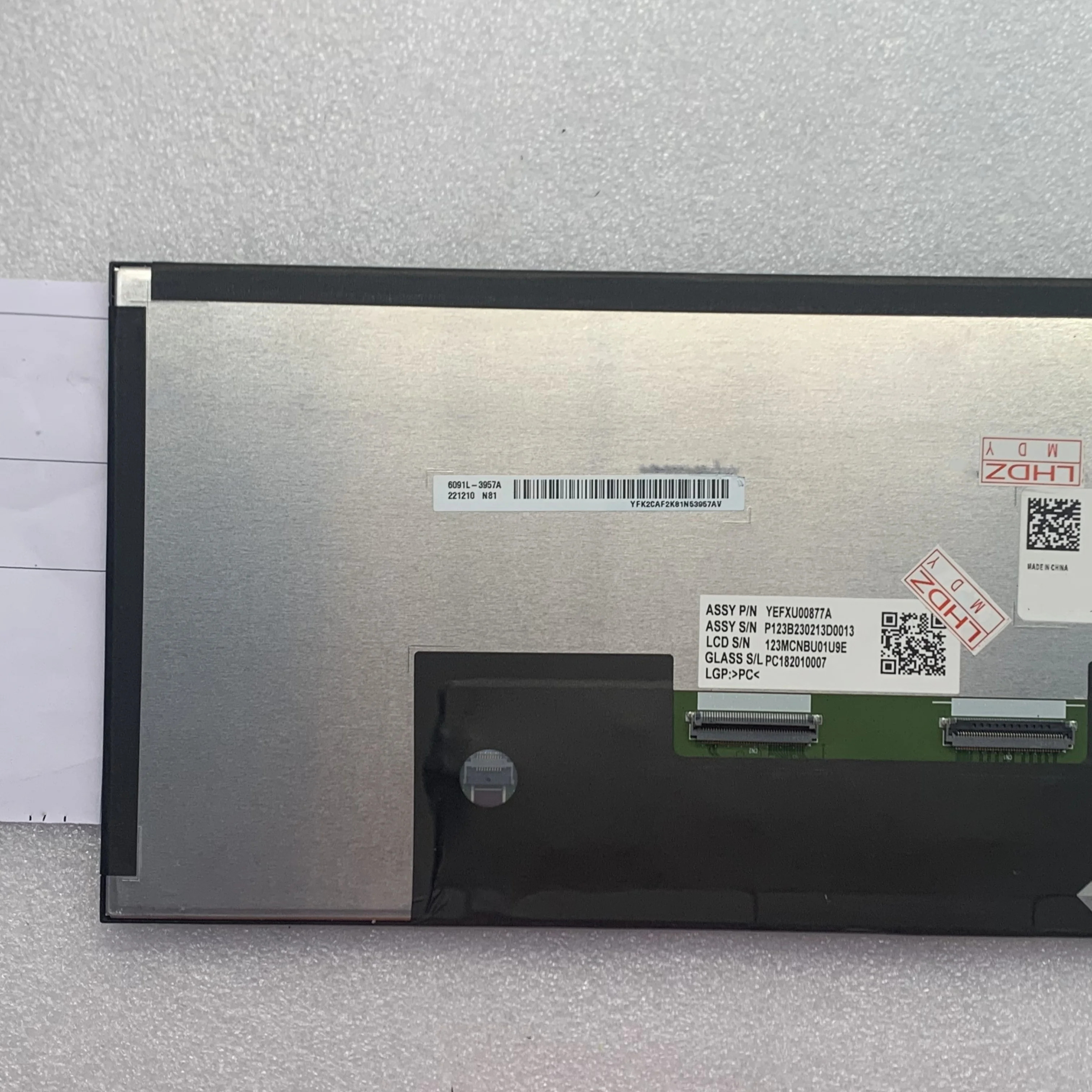 LA123WF7SL02 LCD 디스플레이 화면