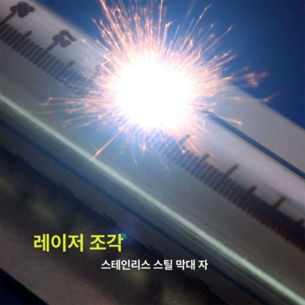 정밀 건설측량 스테인레스 수심 측정자 원통형 막대자 304 201 알루미늄 합금 - 상세 이미지 4