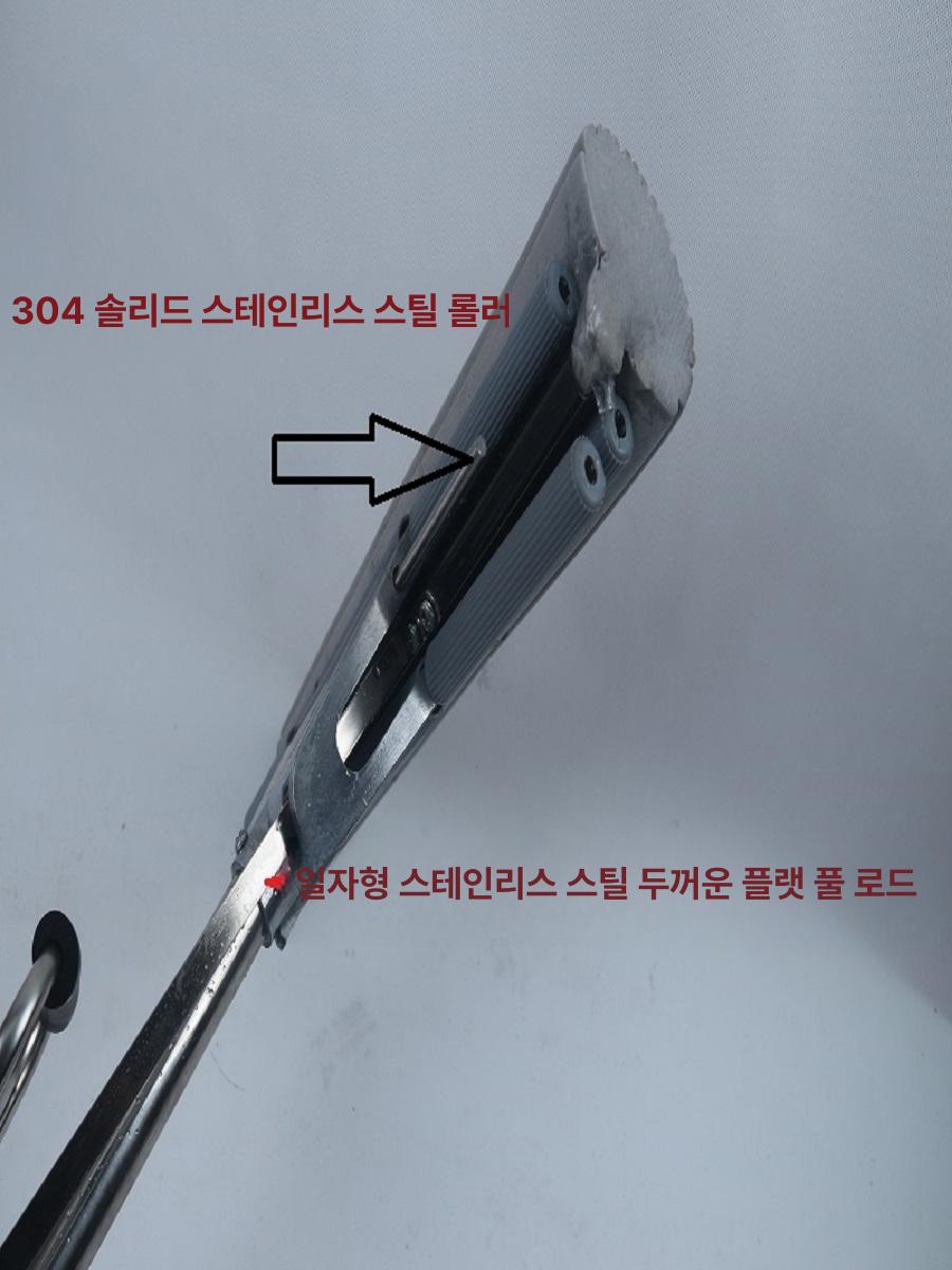 봉걸레 물걸레 펄프 청소기 펄프밀대 밀대걸레 막대걸레 33cm 알루미늄 기본 - 상세 이미지 5