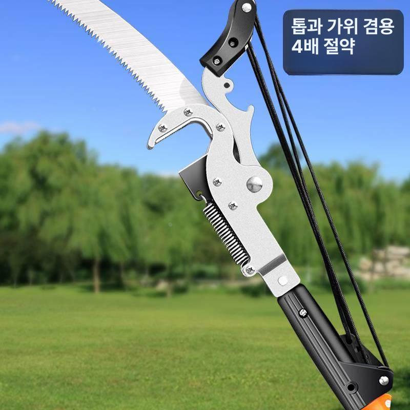 장대 전지가위 연장봉 원예용 고지톱 전동가위 조경용 자이언트 3세대 알루미늄 3m 톱날 - 상세 이미지 4