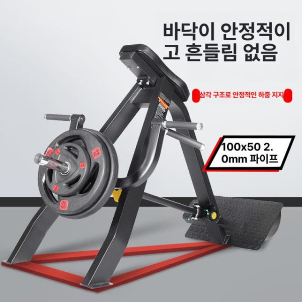최강 티바로우 코어 파워랙 바벨로우 등운동 헬스장 핸들 블랙 프레임 블랙 쿠션 - 상품 이미지