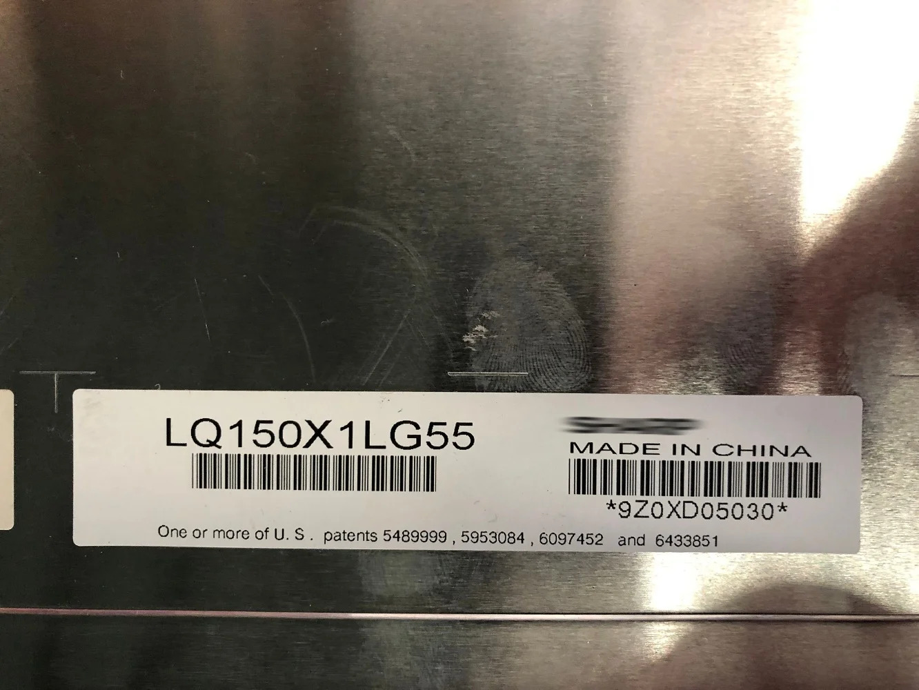 산업LCD 화면 LQ150X1LG55