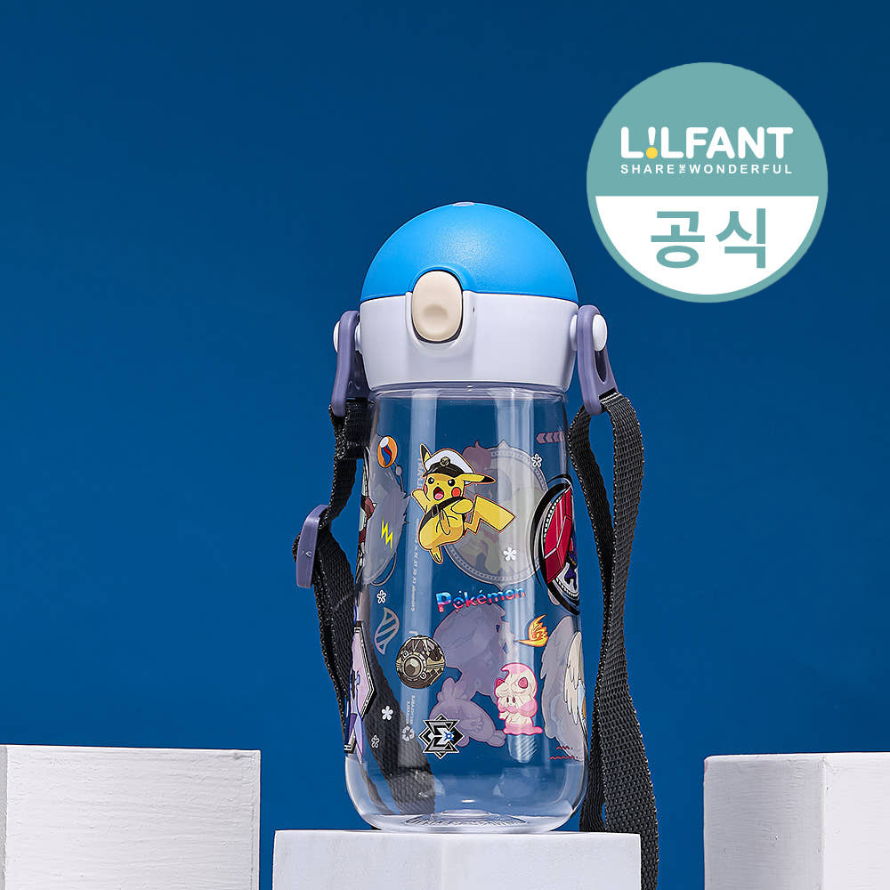 원터치 트라이탄 물통 어린이집 유아컵 물병 470ml 더보틀 몰리 이미지 3