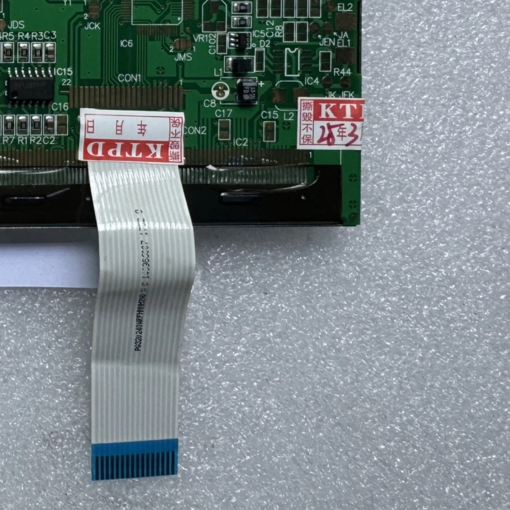 PG 320240 H-P9 LCD 화면 디스플레이