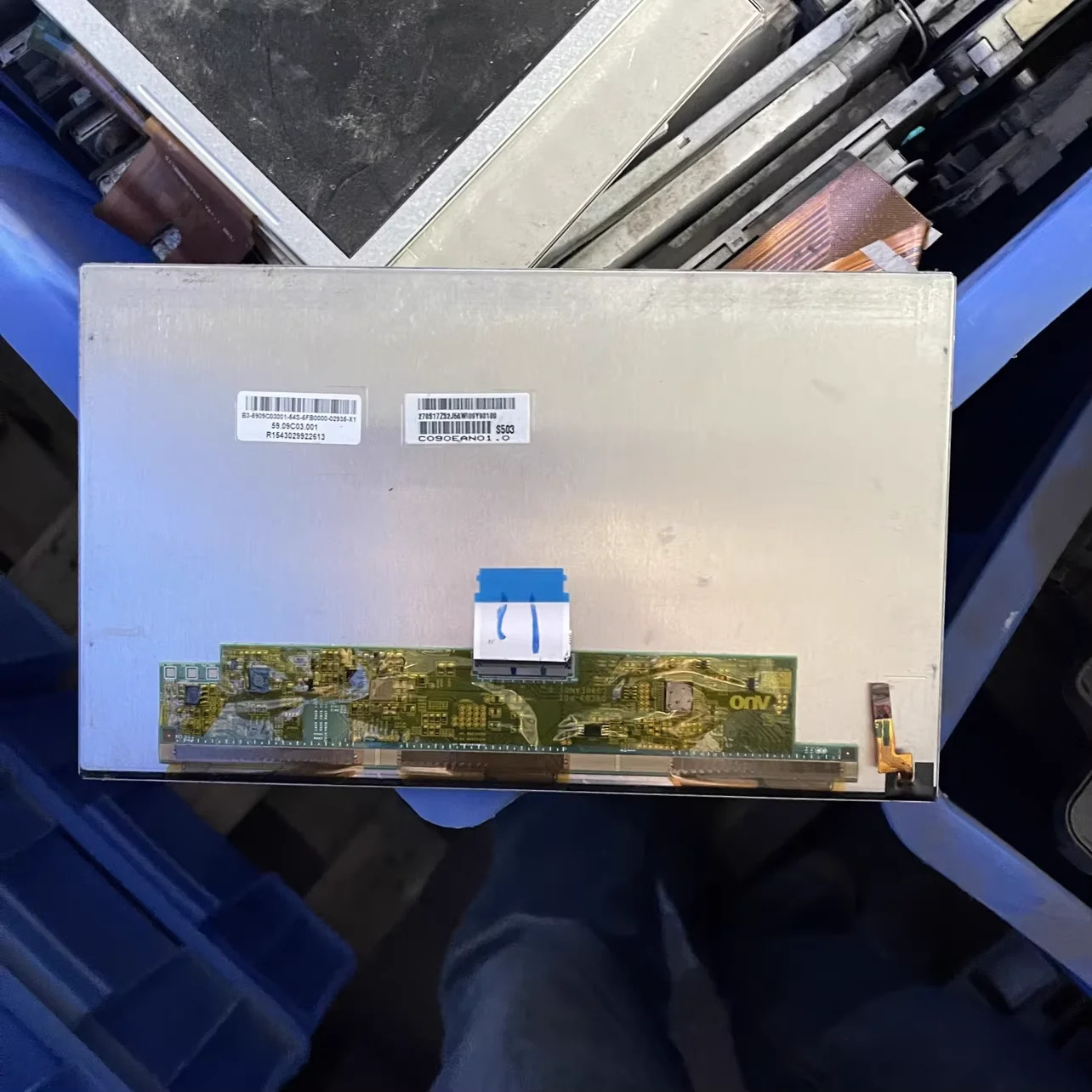 C090EAN01.3 C090EAN01.0 9인치 차량LCD 화면