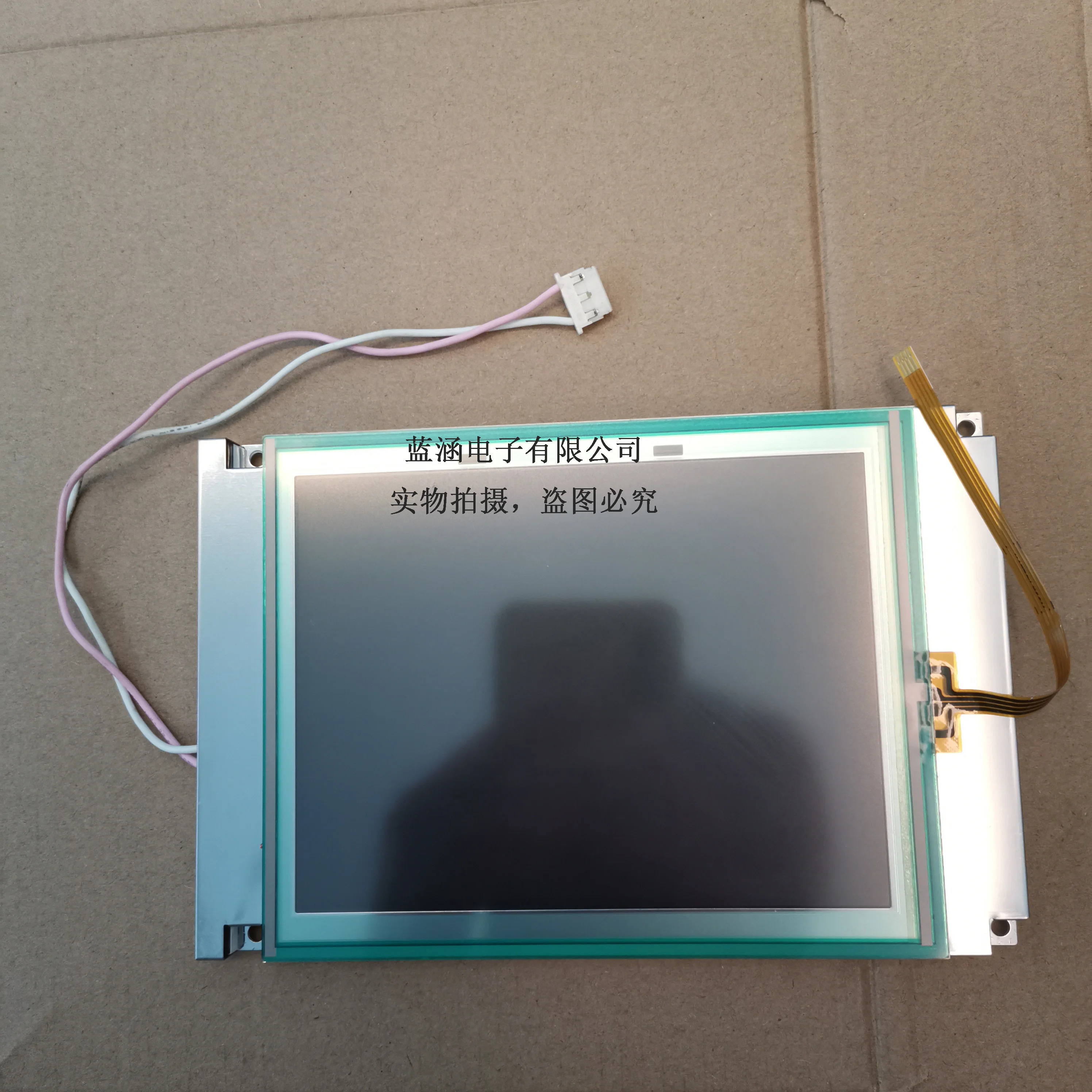 LCD 디스플레이 화면 TX14D11VM1CAA