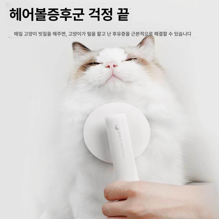 슬리커 반려동물용 강아지용 그루밍 칫솔모 타입 털 제거 1세대 원형 빗+3-in-1 네일 클리퍼 - 상세 이미지 2