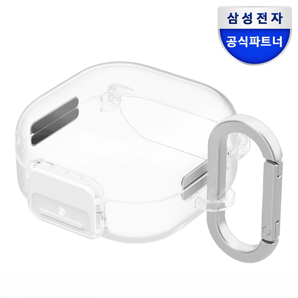 삼성 갤럭시 버즈4 버즈4프로 카라비너 클립 케이스 투명 커버 제품 이미지
