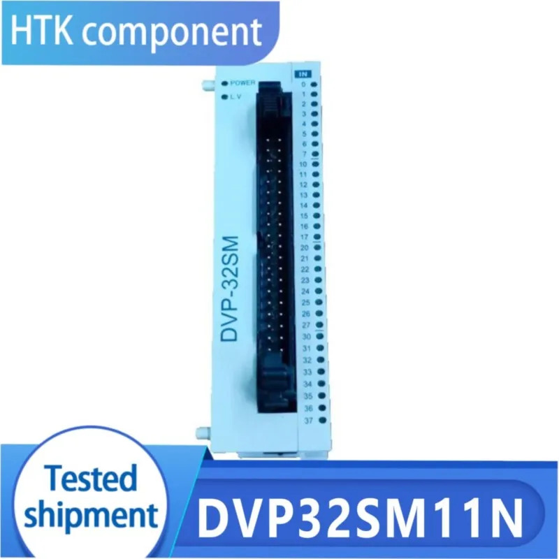 DVP32SM11N 프로그래밍 컨트롤러