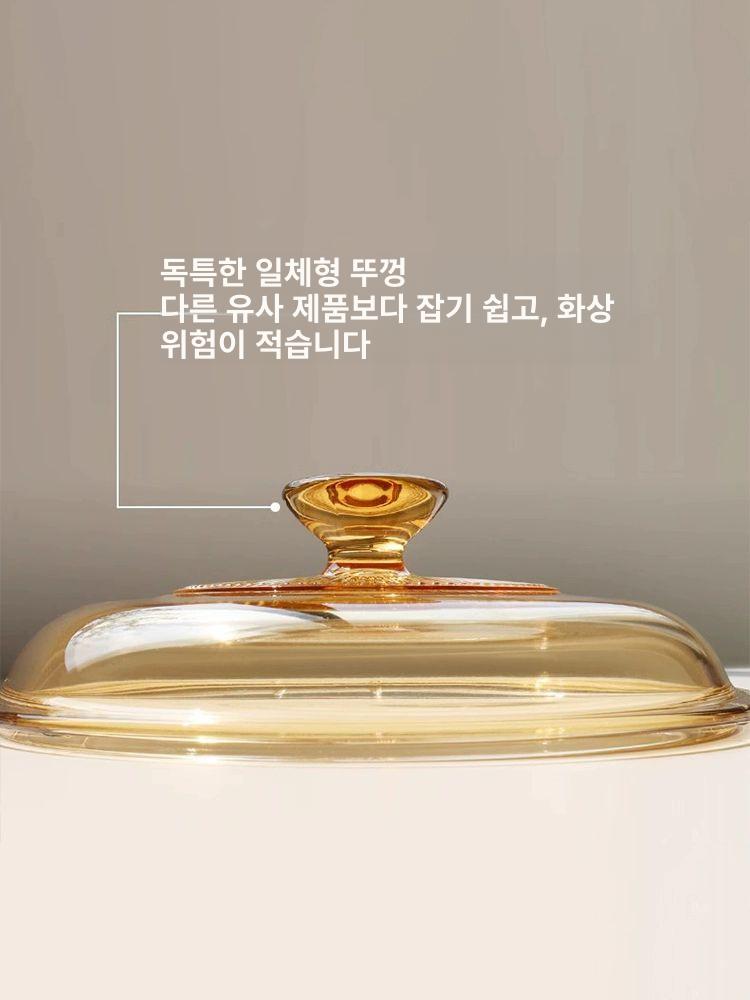 뚜껑 비전 논스틱 양수 덮개 유리냄비 큰사이즈 0.8L 1L 크리스탈 컬러 냄비 - 상세 이미지 4