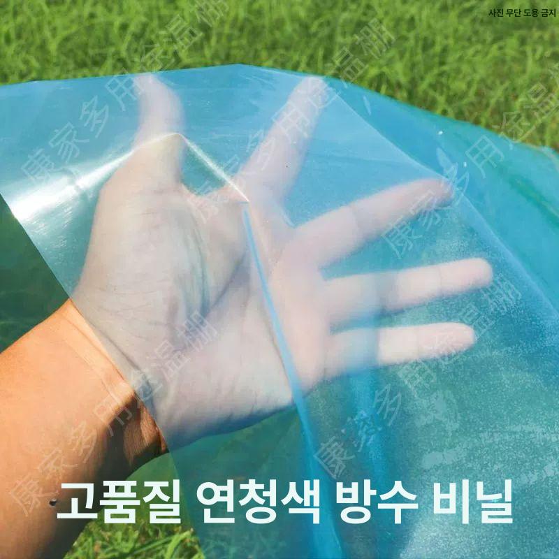 온실 하우스 텃밭 비닐 창고 조립식 온실장 필름 농막 - 상세 이미지 4