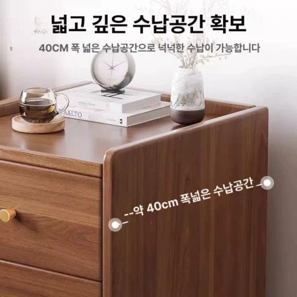 프리미엄 소파 틈새 이동식 거실 인테리어 수납장 캐비넷 비트윈 표준 다크월넛 30cm - 상세 이미지 3