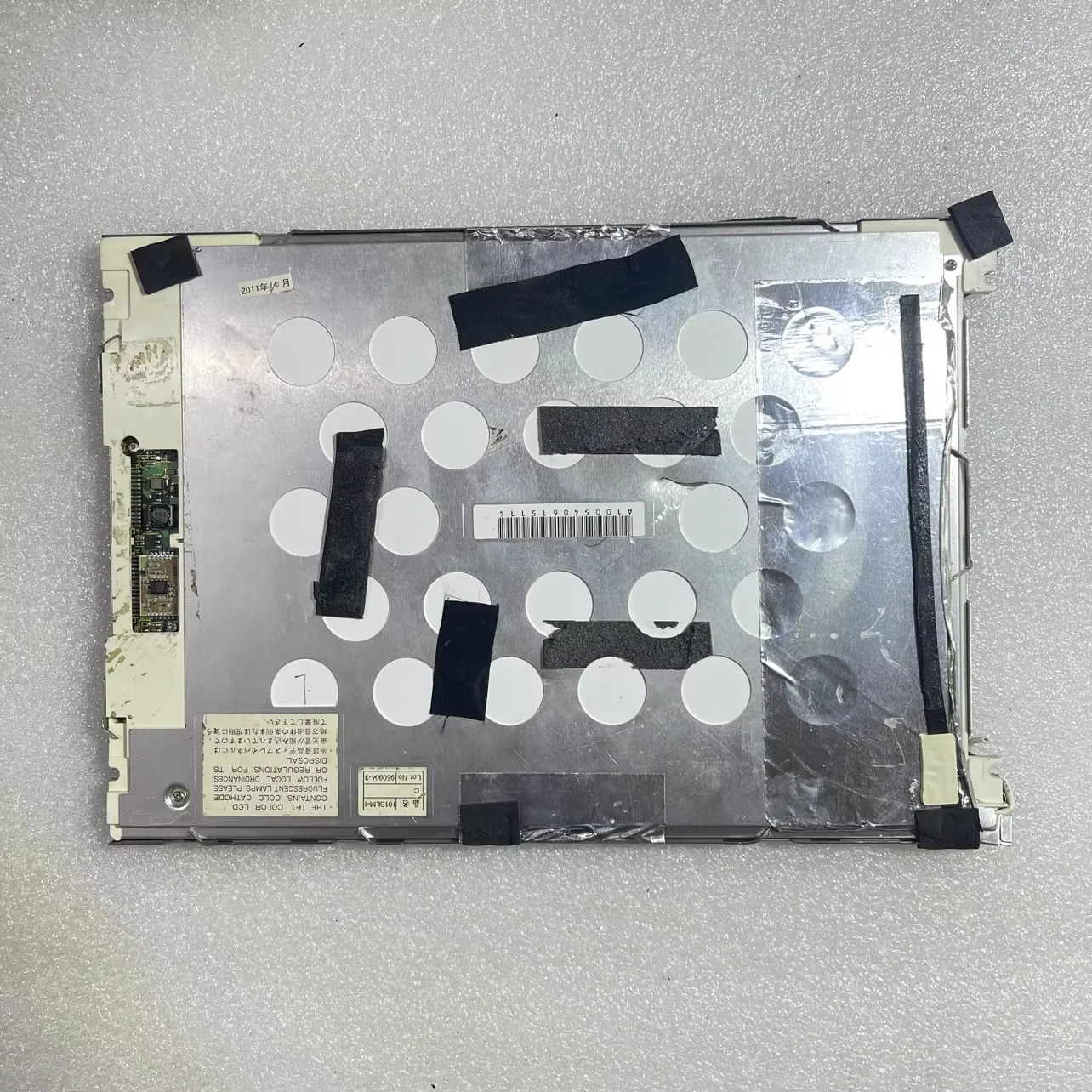 NL6448AC32-01 LCD 화면