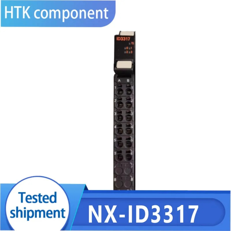 NX-ID3317 디지털 입력 장치