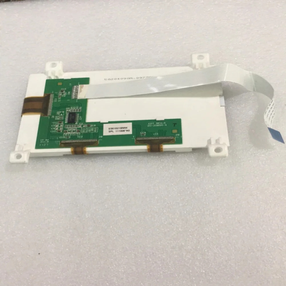 LCD 디스플레이 화면 ES51021