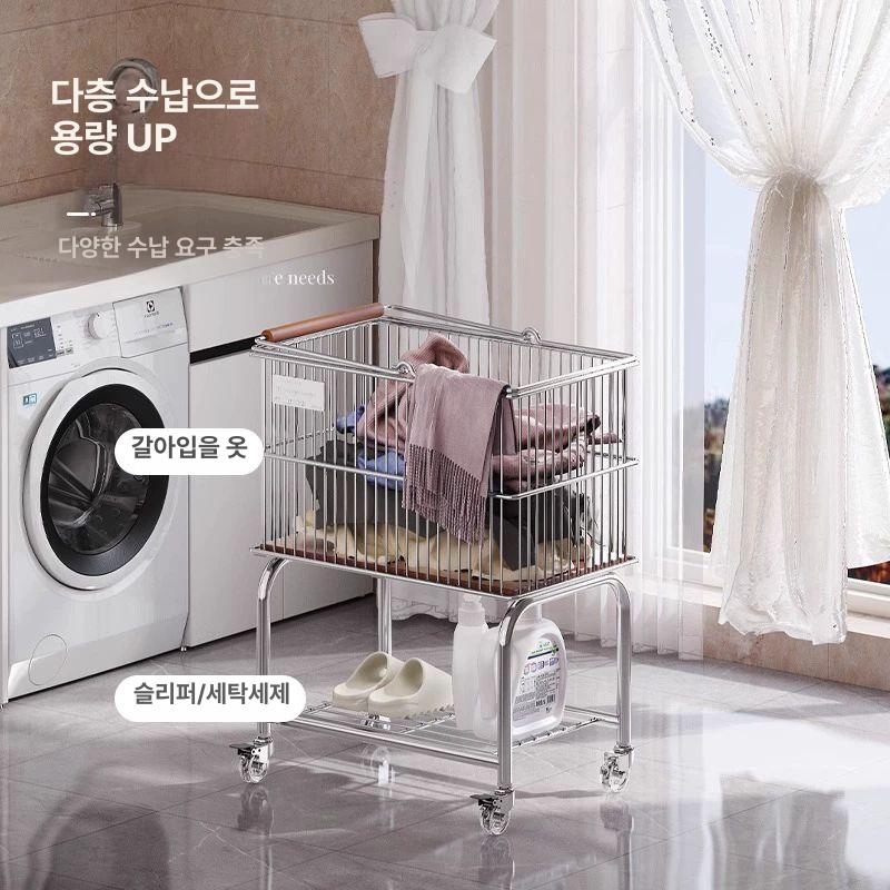 스텐 빨래바구니 이동식 수거함 철제 바스켓 욕실 건조실 세탁 - 상세 이미지 3