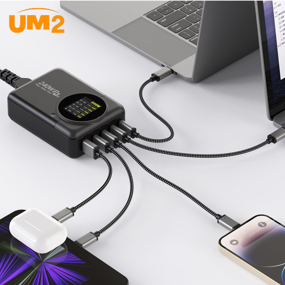 UM2 GAN2 240W PD3.1 초고속 멀티 충전기 접지형 5포트 고속충전 LCD - 상세 이미지 5