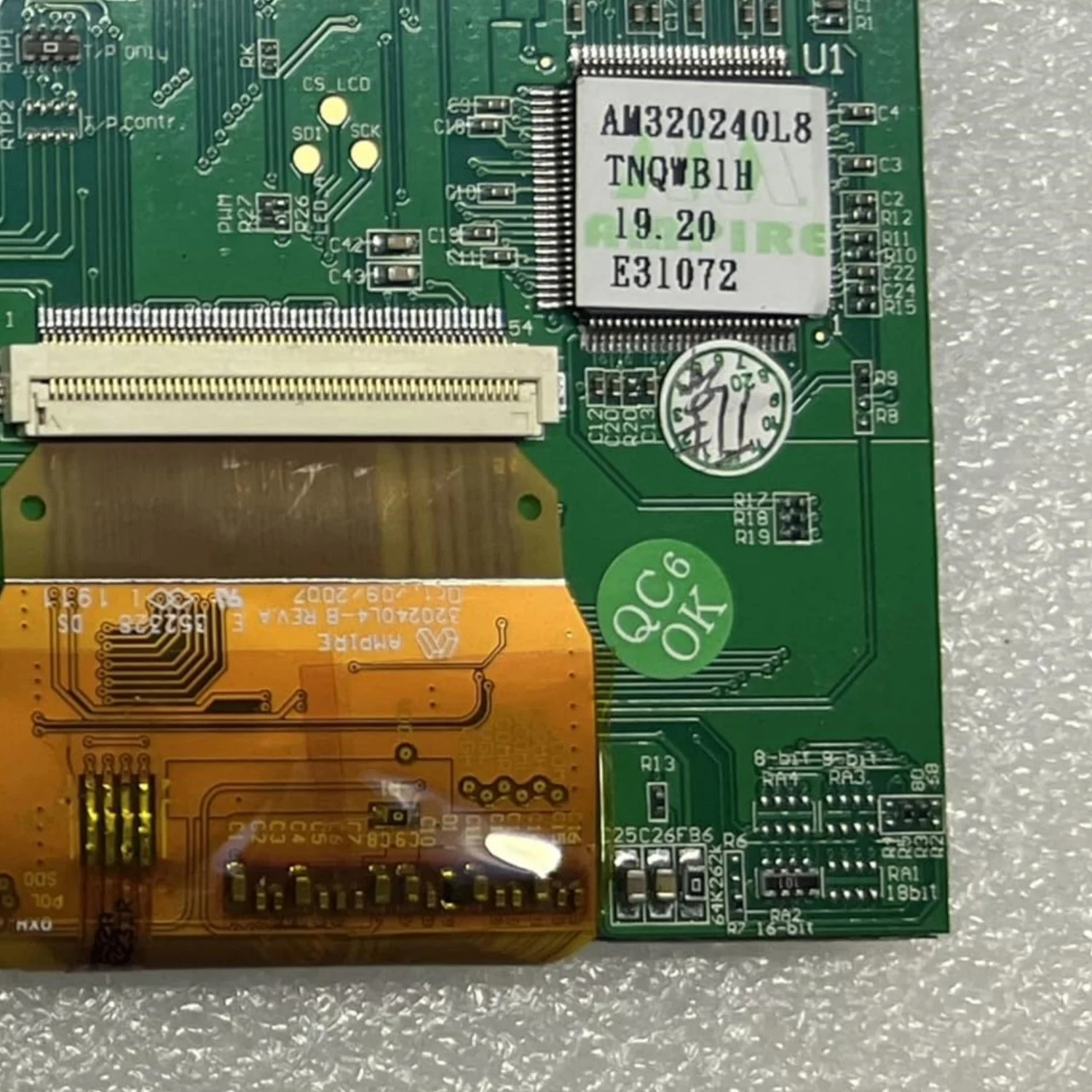 320240 L8-B AM L8 3.5인치 LCD 화면 디스플레이 패널