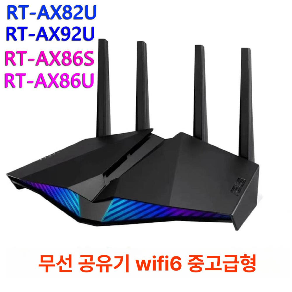 게이밍 할인 정보