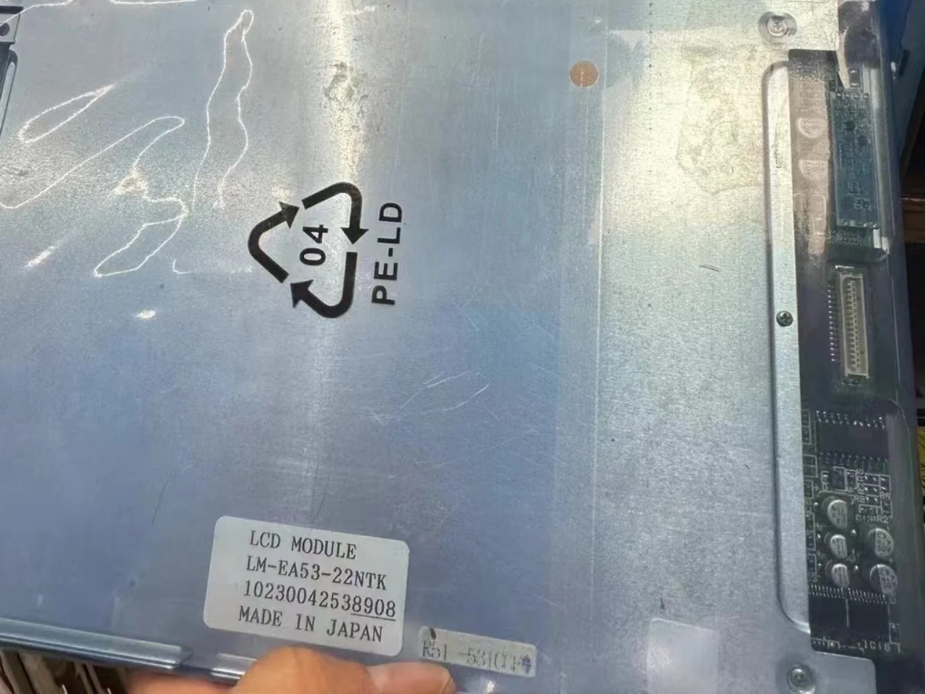 오리지널 LM-EA53-22NTK LCD 디스플레이 화면 신