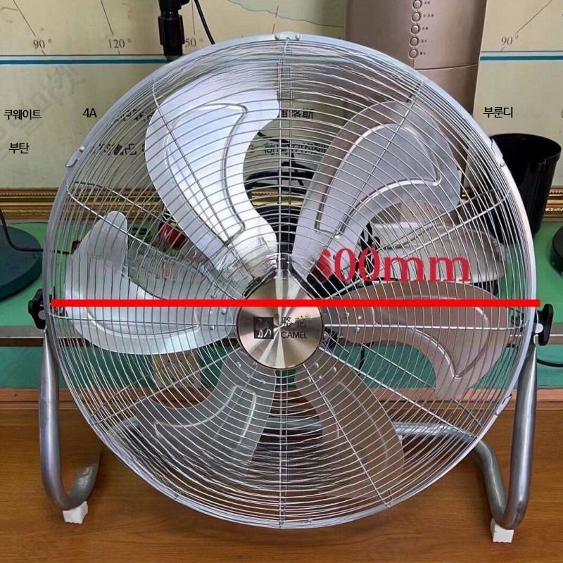 강풍기 송풍기 대형 공업용 서큘레이터 산업용 공장 - 상세 이미지 2