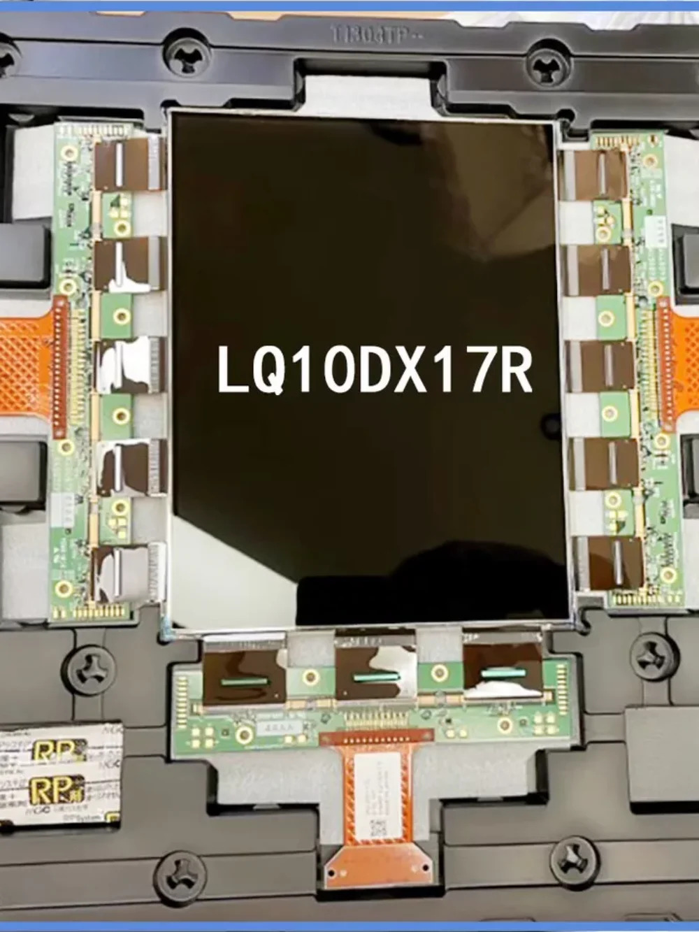 샤프 LCD 모니터인치 LQ10DX17R