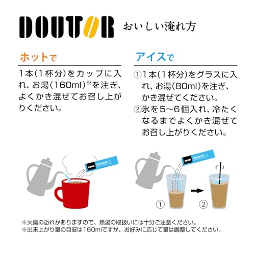 도토루커피 맛있는 칼로리 하프 카페오레 168g 24P