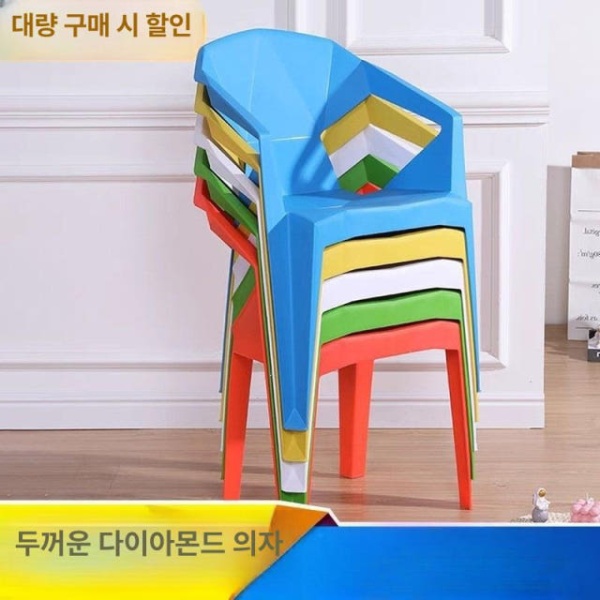 튼튼한 가정용 야외 식탁용 두꺼운 스툴 보조의자 스툴의자 플라스틱 대형 다이아몬드 등받이 의자 화이트 A - 상세 이미지 3